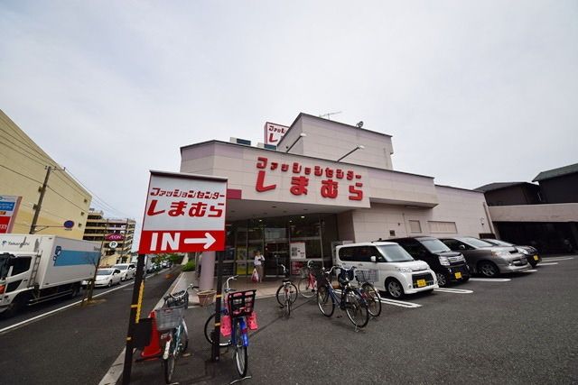 その他　ファッションセンターしまむら（その他）まで880m
