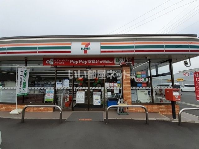 コンビニ　セブンイレブン 桜井外山店（コンビニ）まで1594m
