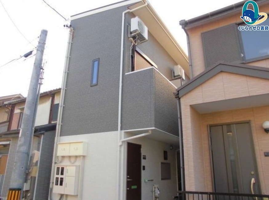 建物外観　くじらのゼロ賃貸は＼仲介手数料0円×初期費用最安×全国対応／