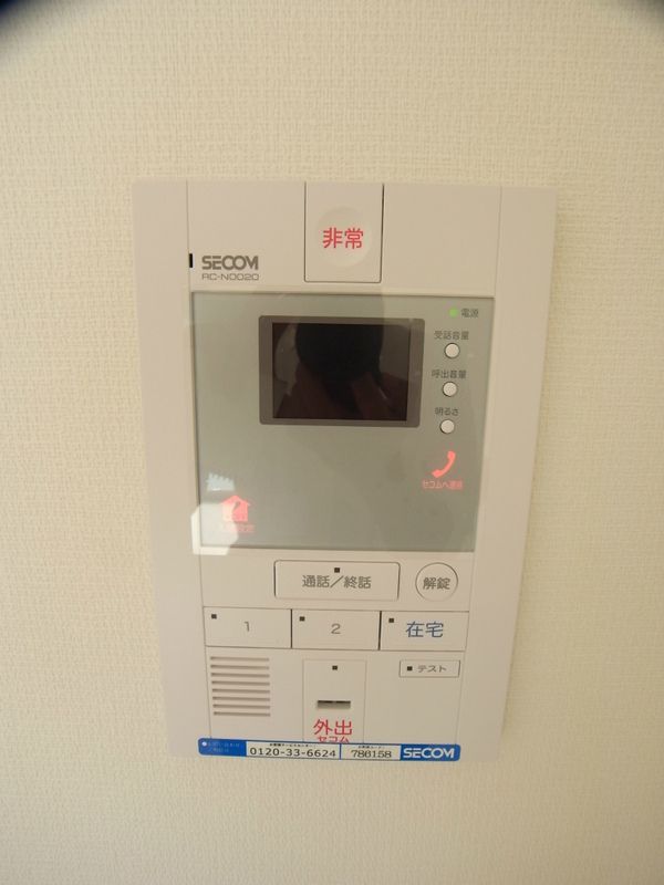 セキュリティ