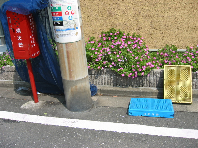 その他共有部分　ゴミ置き場