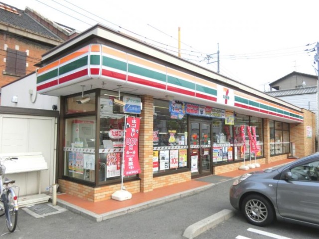 その他　セブンイレブン広島皆実6丁目店