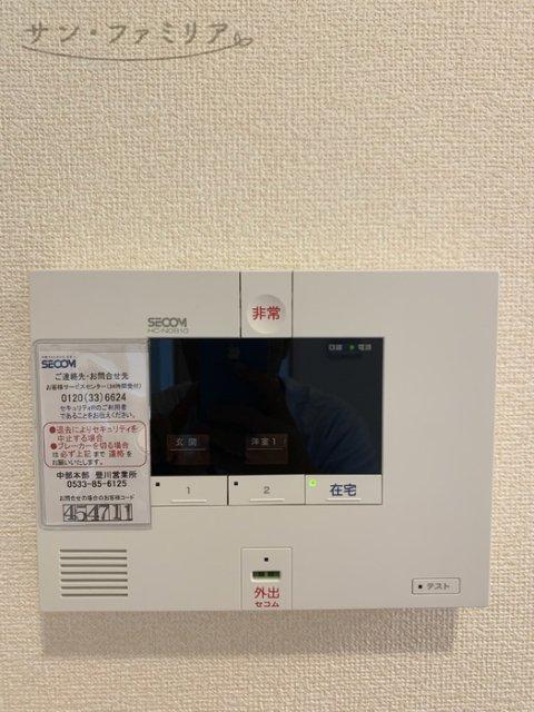 セキュリティ