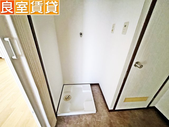 その他　洗濯機置き場