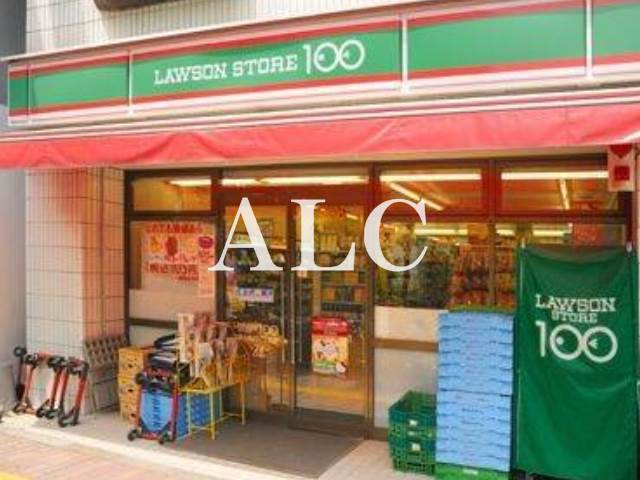 コンビニ　ローソンストア100世田谷上北沢四丁目店（コンビニ）まで221m