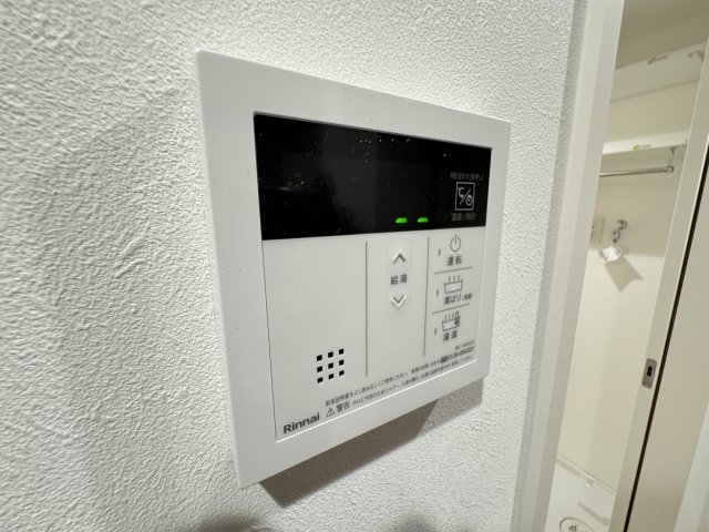 その他設備　オートバス