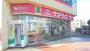 ドラックストア　サンドラッグ浜松可美店（ドラッグストア）まで812m