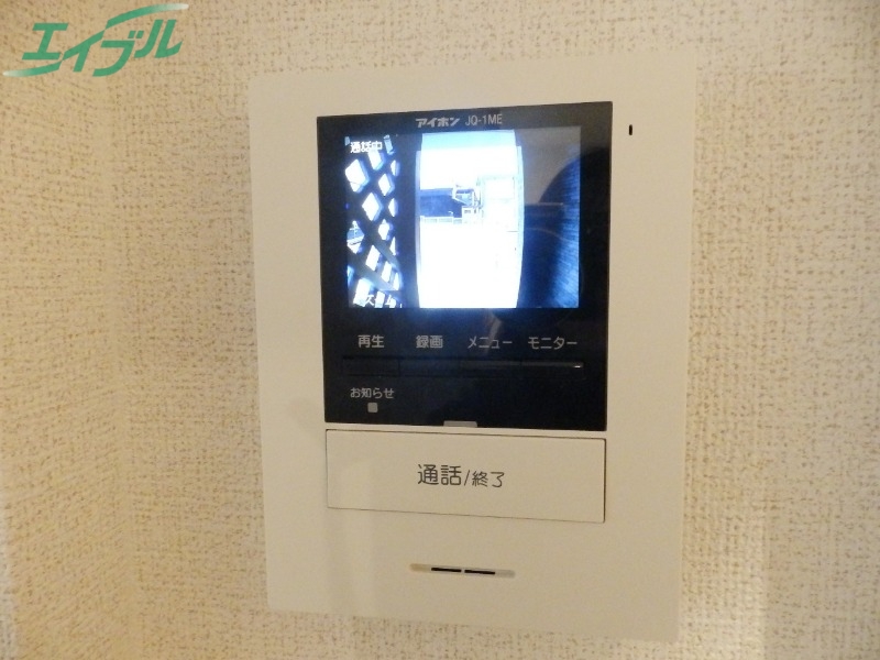 セキュリティ　同型参考写真