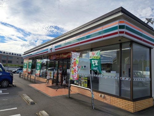コンビニ　セブンイレブン 那珂市役所前店（コンビニ）まで309m