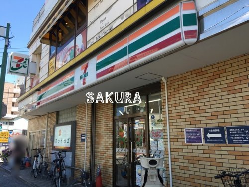 コンビニ　セブン-イレブン 横浜綱島西３丁目店（コンビニ）まで161m