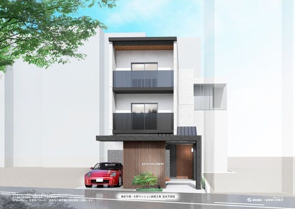 建物外観