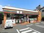 コンビニ　セブンイレブン（コンビニ）まで120m
