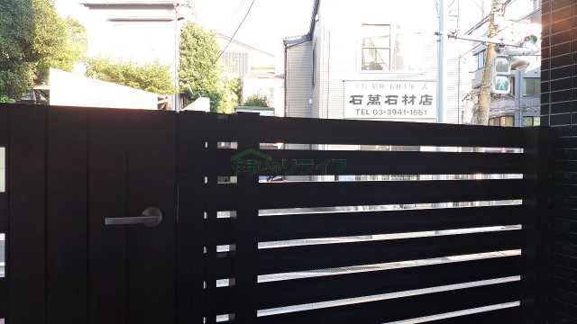 眺望　ウェルスクエアイズム文京小日向