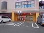 コンビニ　セブンイレブン宇土本町４丁目店（コンビニ）まで317m