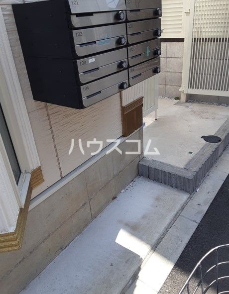 その他共有部分