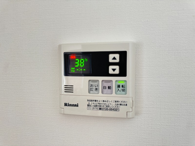 その他設備　同仕様