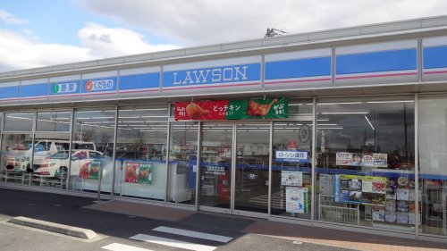 コンビニ　ローソン 岡崎坂左右店（コンビニ）まで2174m