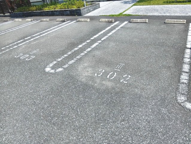 駐車場　駐車場があるので、車を買う予定の方も安心です