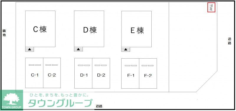 その他部屋・スペース　お問合せはタウンハウジングまで！※現地待合わせ相談可能