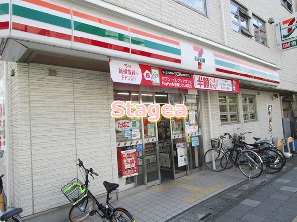 コンビニ　セブンイレブン 東大宮店（コンビニ）まで598m