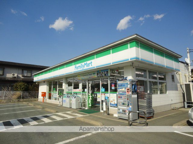 その他　ファミリーマート天童乱川店（その他）まで402m