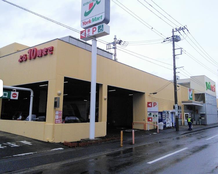 スーパー　ヨークマート港北店（スーパー）まで593m