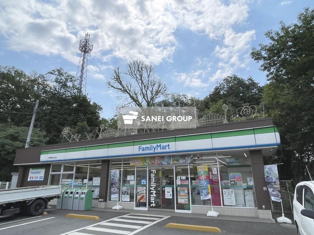 コンビニ　ファミリーマート 所沢東狭山ヶ丘店（コンビニ）まで530m