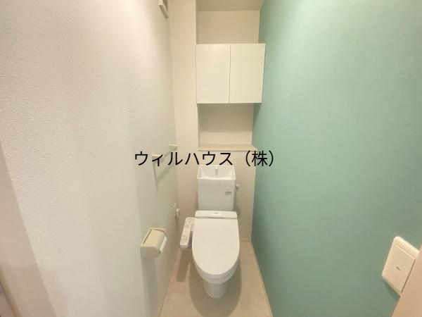 トイレ　ウォシュレット！