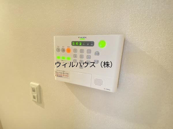 セキュリティ　ホームセキュリティ！