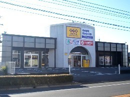 ショッピングセンター　ゲオ宇都宮今泉店（ショッピングセンター）まで399m