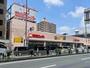 スーパー　関西スーパー今福店（スーパー）まで299m