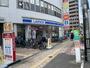 コンビニ　ローソン内環今福東店（コンビニ）まで339m