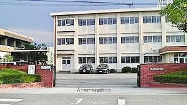 中学校　応神中学校（中学校）まで911m