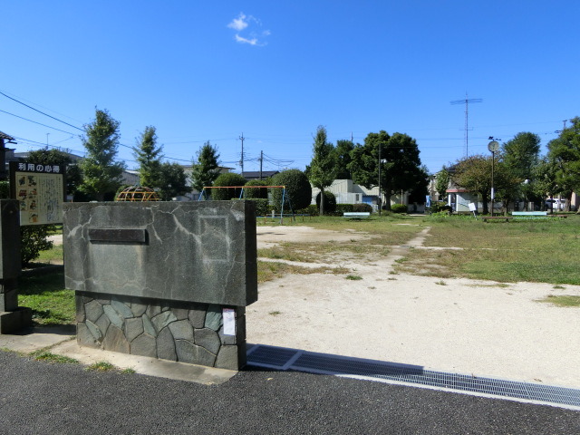 公園　子の神西公園（公園）まで400m