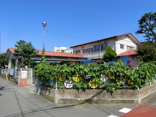 幼稚園・保育園　北方保育園（幼稚園・保育園）まで200m