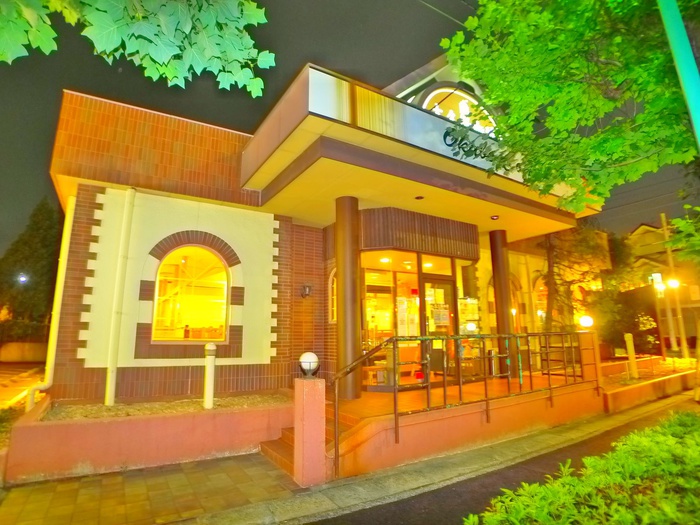 飲食店　大久保珈琲（飲食店）まで599m