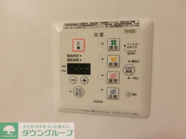 その他設備　お問合せはタウンハウジングまで！※現地待合わせ相談可能