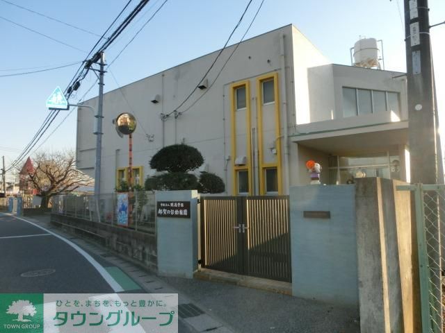 幼稚園・保育園　都賀の台幼稚園（幼稚園・保育園）まで1600m