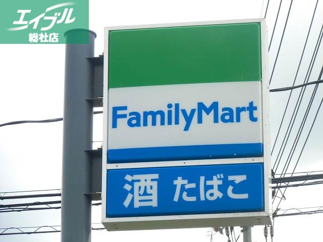 コンビニ　ファミリーマート総社井手店（コンビニ）まで335m