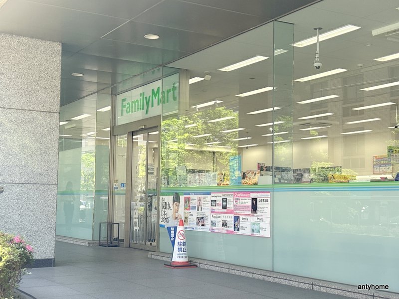 コンビニ　ファミリーマート堂島浜店（コンビニ）まで1458m