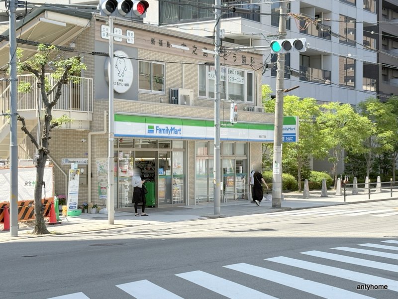 コンビニ　ファミリーマート 福島三丁目店（コンビニ）まで279m