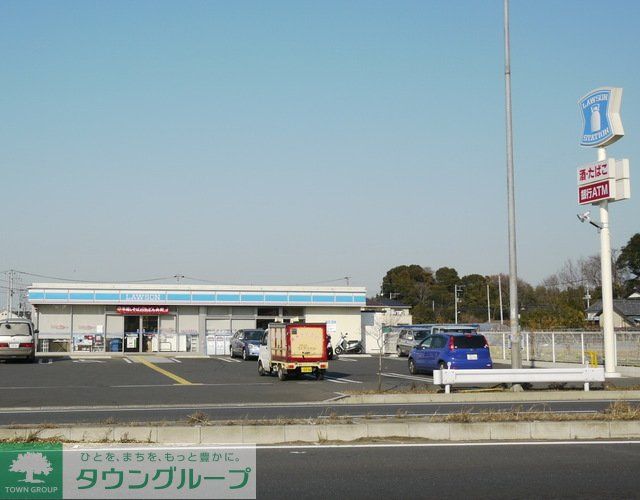 コンビニ　ローソンさいたま西区役所前店（コンビニ）まで1020m