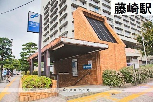 その他　★藤崎駅（空港線）（その他）まで336m
