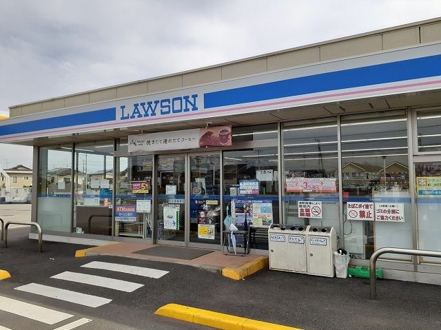 コンビニ　ローソン取手野々井店（コンビニ）まで480m