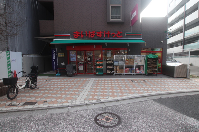 スーパー　まいばすけっと藤棚商店街店（スーパー）まで280m