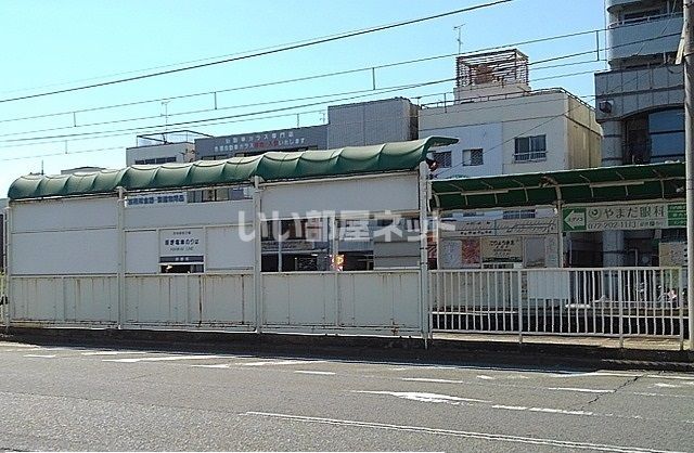 その他　御陵前駅（その他）まで216m