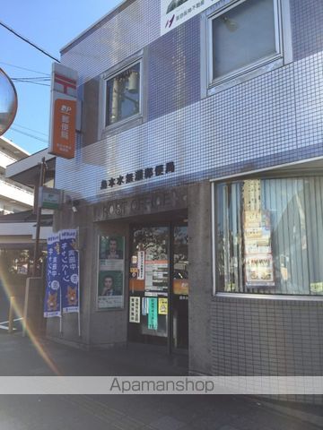 郵便局　島本水無瀬郵便局（郵便局）まで886m