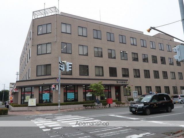 郵便局　苫小牧郵便局貯金・保険（郵便局）まで647m