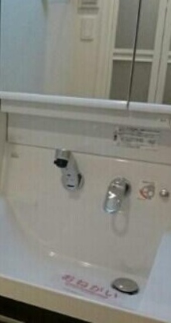洗面設備　独立洗面