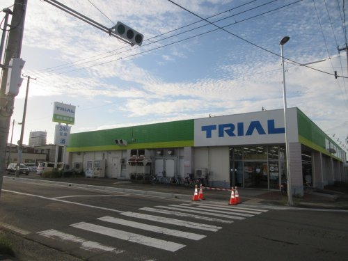 スーパー　トライアル 城東店（スーパー）まで298m